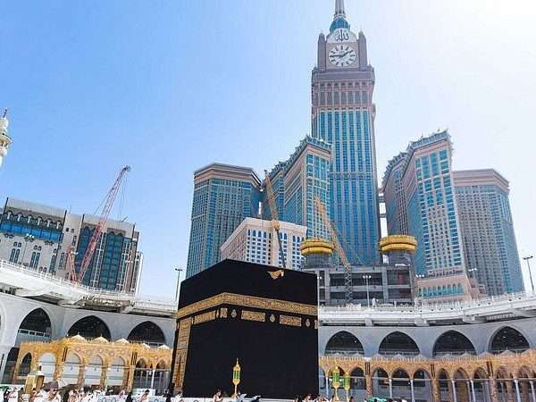 Makkah