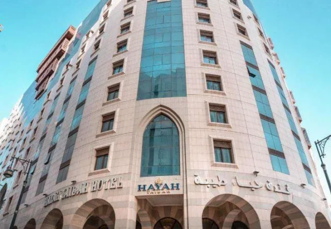 Hayah Taiba Hotel Madinah
