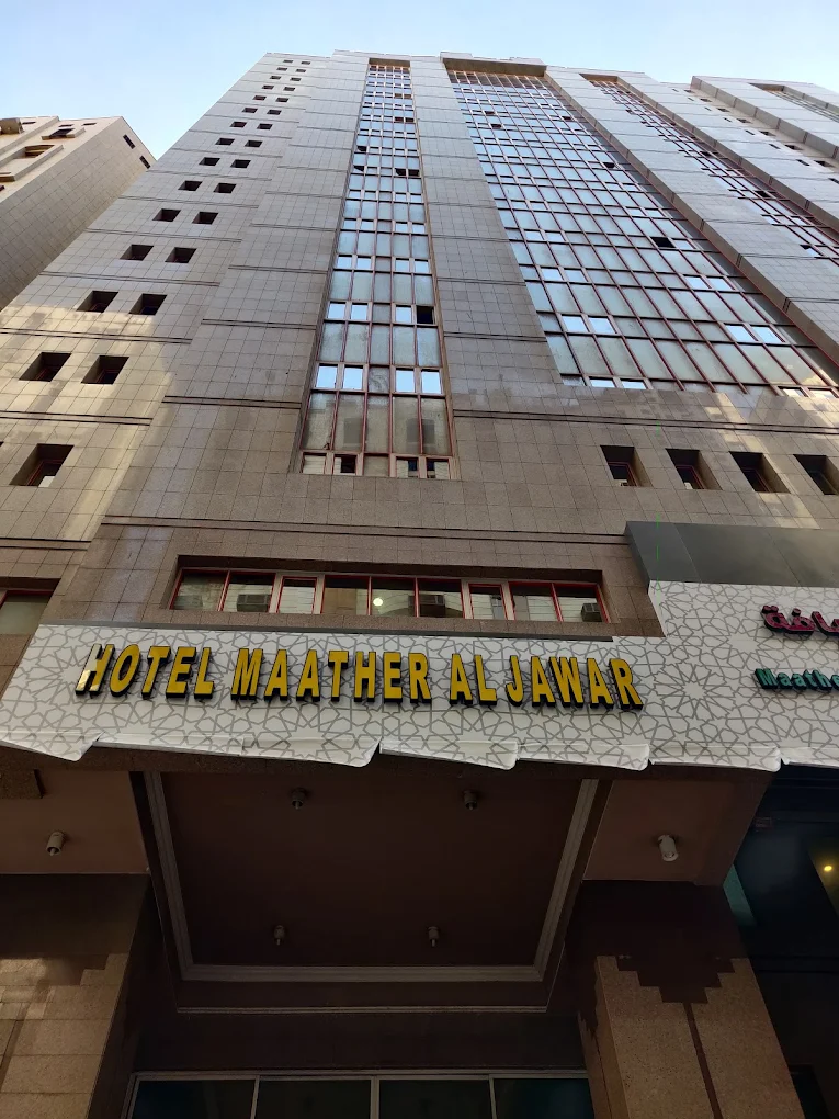 hotel-image