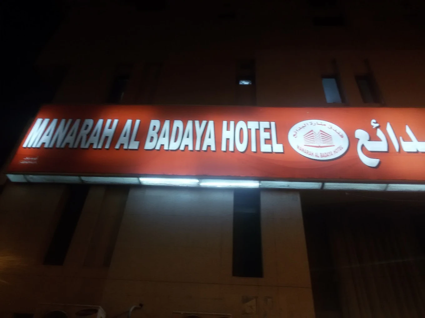 hotel-image