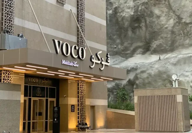 Voco Makkah Hotel